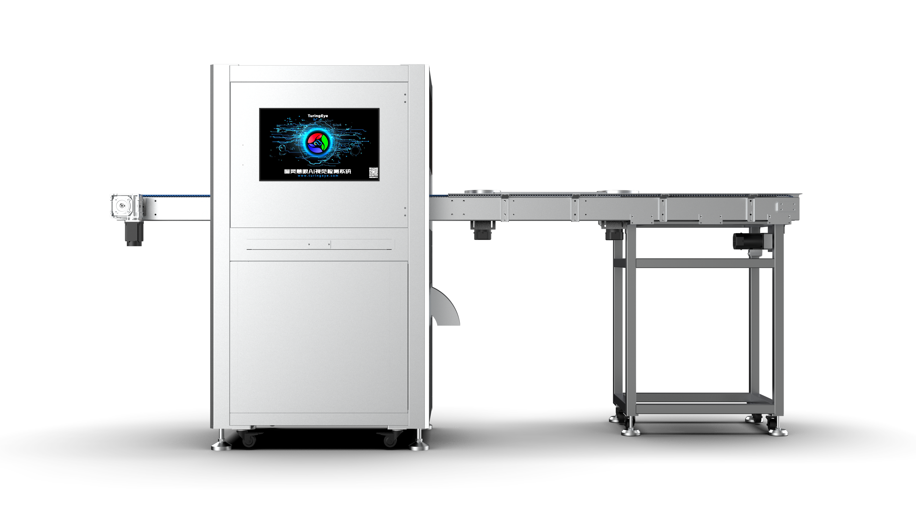 双流水线检测机渲染图 (1).png